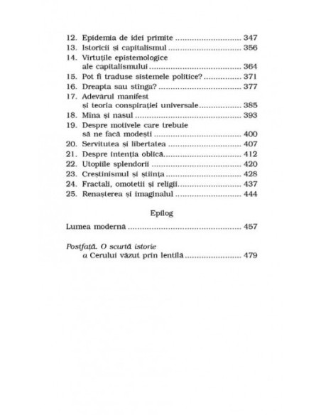 Cerul văzut prin lentilă