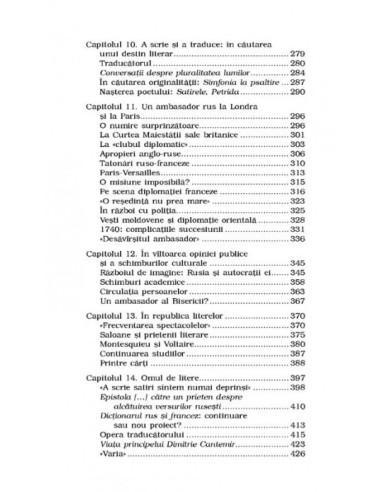 Cantemireştii Cantemireştii