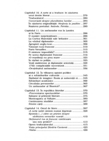 Cantemireştii