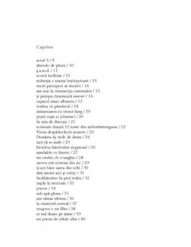 cîinele ud e o salcie