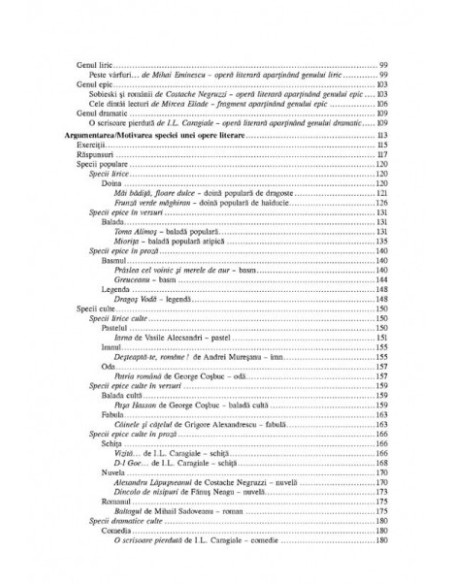 Compunerile şcolare