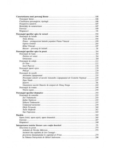 Compunerile şcolare