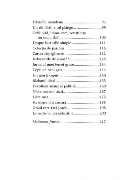 Despre lucrurile simple (Ediţie revăzută de autoare)