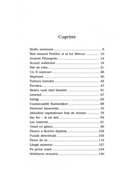 Atitudine nepăsătoare faţă de stomac şi alte povestiri