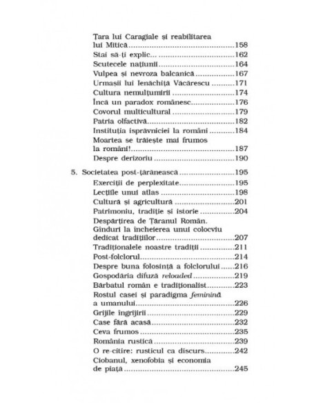 Scutecele naţiunii şi hainele împăratului