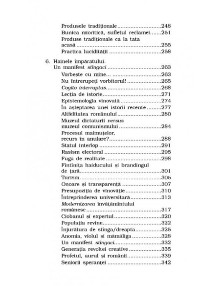 Scutecele naţiunii şi hainele împăratului