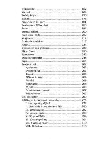 Monstrul Colombre și alte cincizeci... Monstrul Colombre și alte cincizeci...