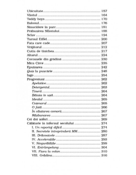 Monstrul Colombre și alte cincizeci de povestiri (ediție de buzunar)