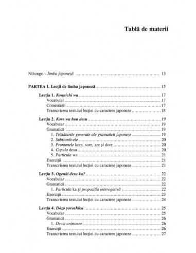 Limba japoneză. Simplu și eficient... Limba japoneză. Simplu și eficient...