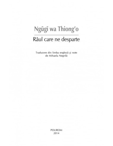 Râul care ne desparte