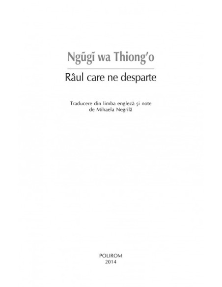 Râul care ne desparte