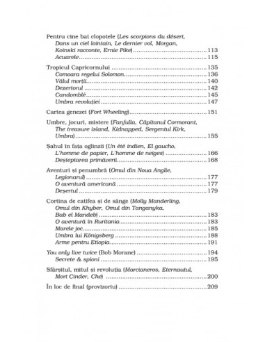 Camera obscură. Vis, imaginație și...