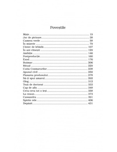 Bîntuiţii Bîntuiţii