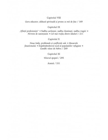 India în care am trăit