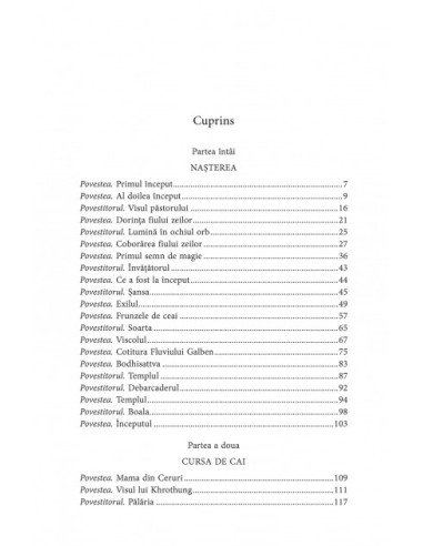 Cântul regelui Gesar al Tibetului