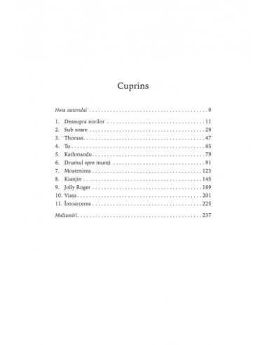 Frontiera invizibilă