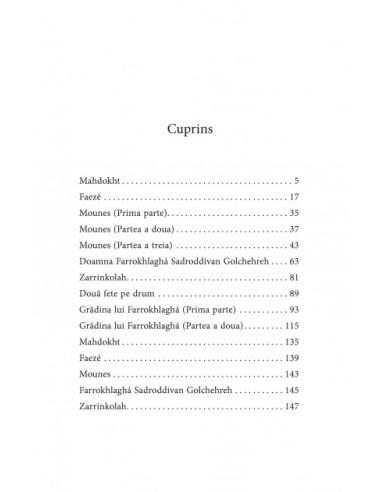 Femei fără bărbați