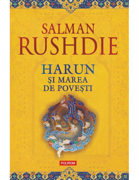 Harun şi Marea de Poveşti