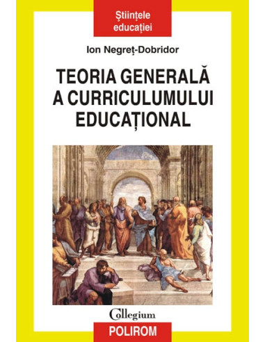 Teoria generală a curriculumului educațional