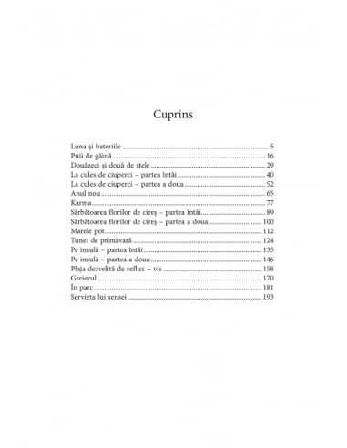 Vreme ciudată la Tokio