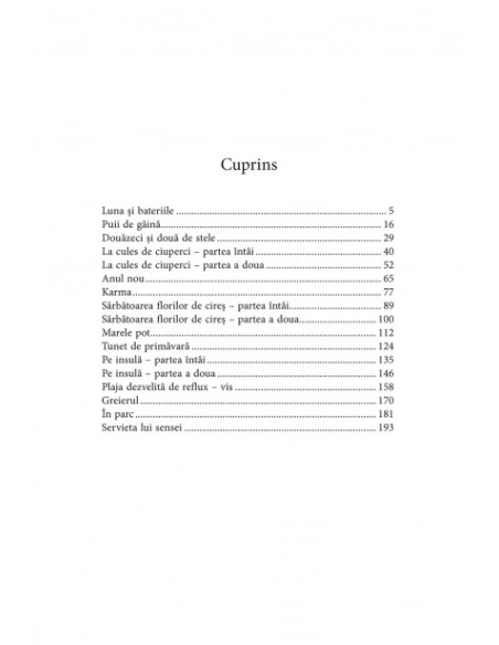 Vreme ciudată la Tokio