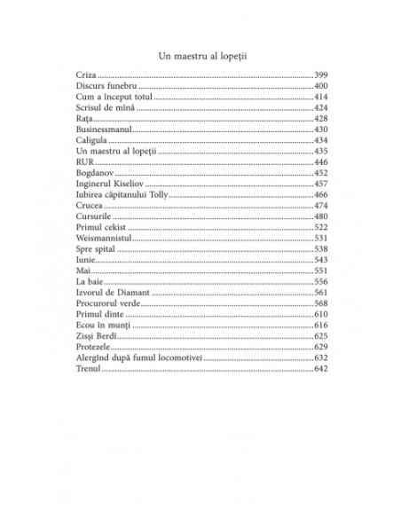 Povestiri din Kolîma (I)