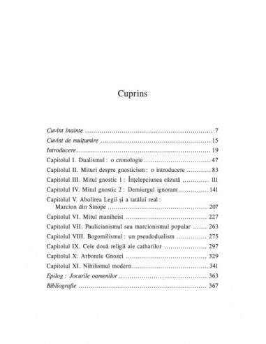 Arborele Gnozei (ediţia 2015)