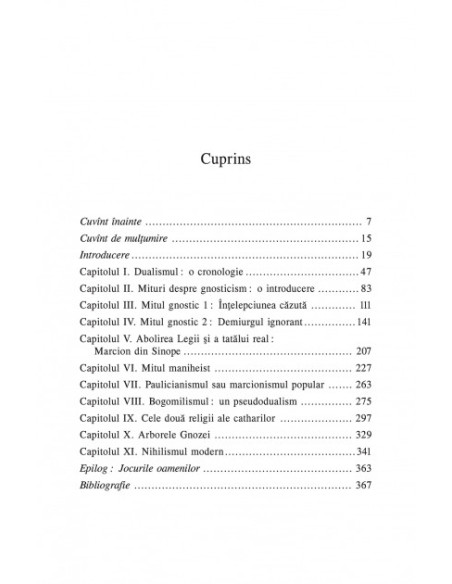 Arborele Gnozei (ediţia 2015)