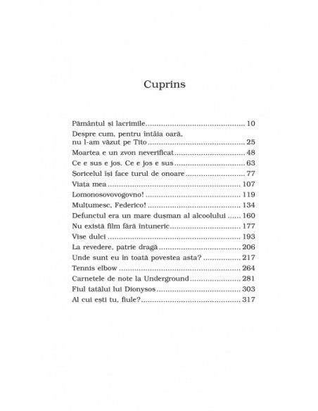 Unde sunt eu în toată povestea asta (ediţie de buzunar)