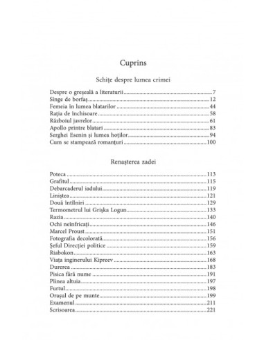 Povestiri din Kolîma (II) Povestiri din Kolîma (II)