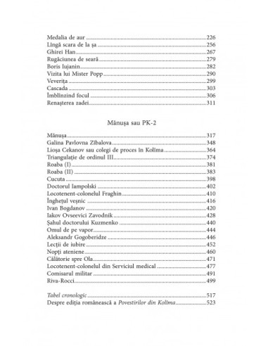 Povestiri din Kolîma (II) Povestiri din Kolîma (II)