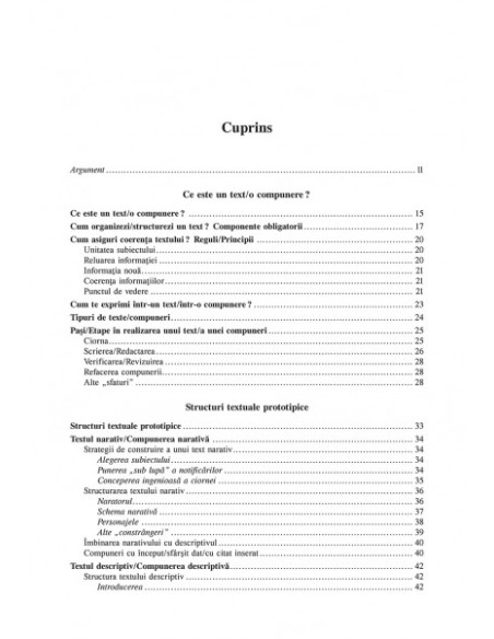 Compunerile şcolare