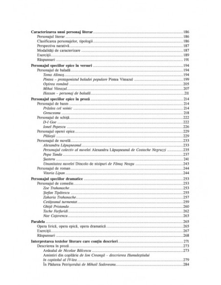 Compunerile şcolare