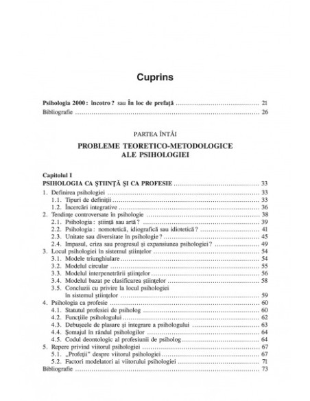 Introducere în psihologie