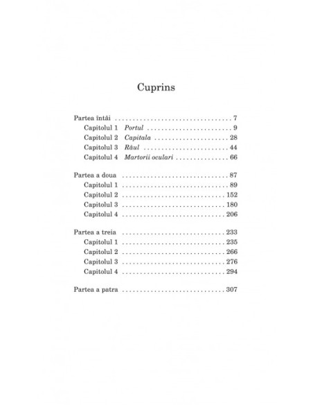 Puterea și gloria (ediție de buzunar)