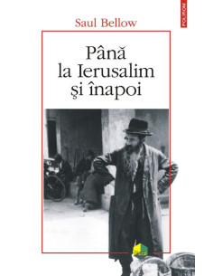 Până la Ierusalim şi înapoi