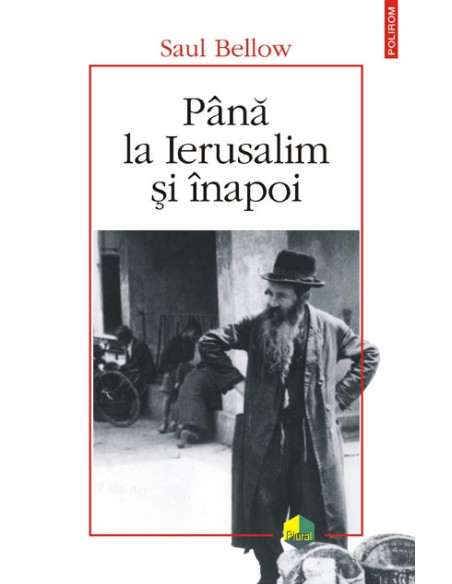 Până la Ierusalim şi înapoi