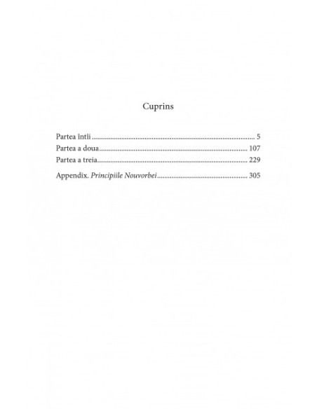 O mie nouă sute optzeci şi patru