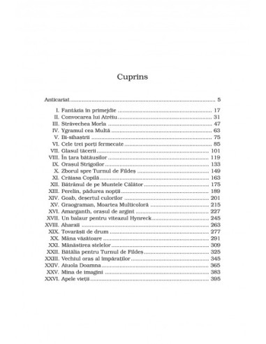 Povestea fără sfârşit (ediţia 2016) Povestea fără sfârşit (ediţia 2016)