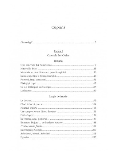 Arhiva trădării şi a mîniei