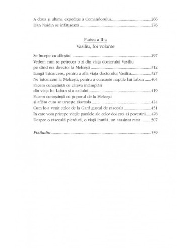 Arhiva trădării şi a mîniei