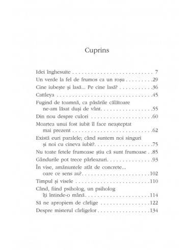 Ea şi El. Biografia unei relaţii