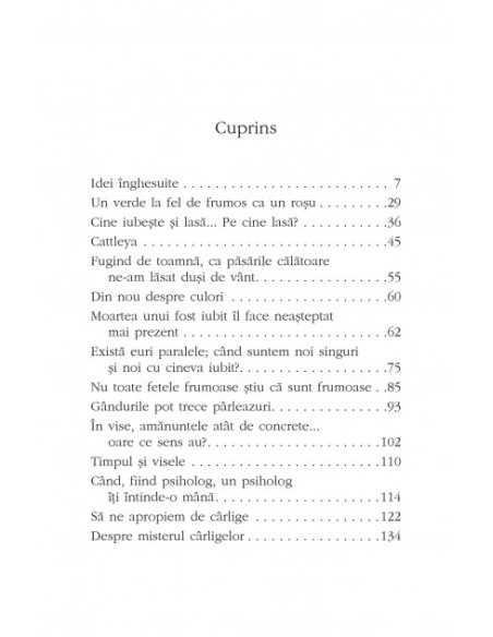 Ea şi El. Biografia unei relaţii