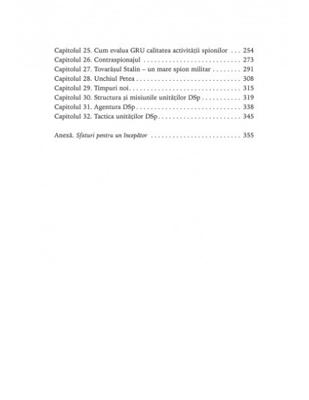 Principiile spionajului