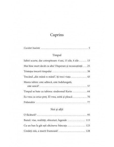 La taifas (ediţia 2016)