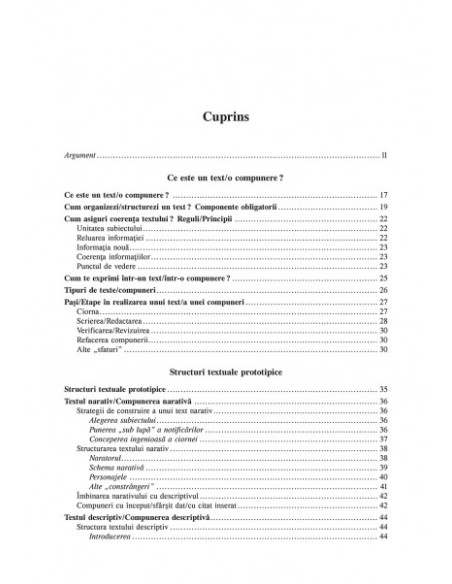 Compunerile şcolare