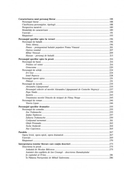 Compunerile şcolare