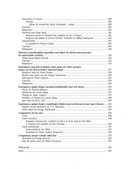 Compunerile şcolare