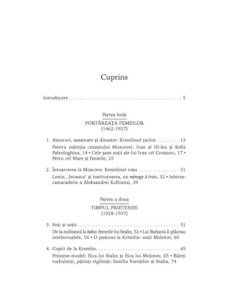 O istorie erotică a Kremlinului. De la Ivan cel Groaznic la Raisa Gorbaciova