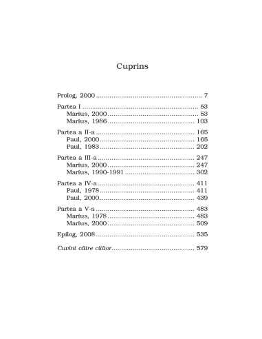 Noapte bună, copii!